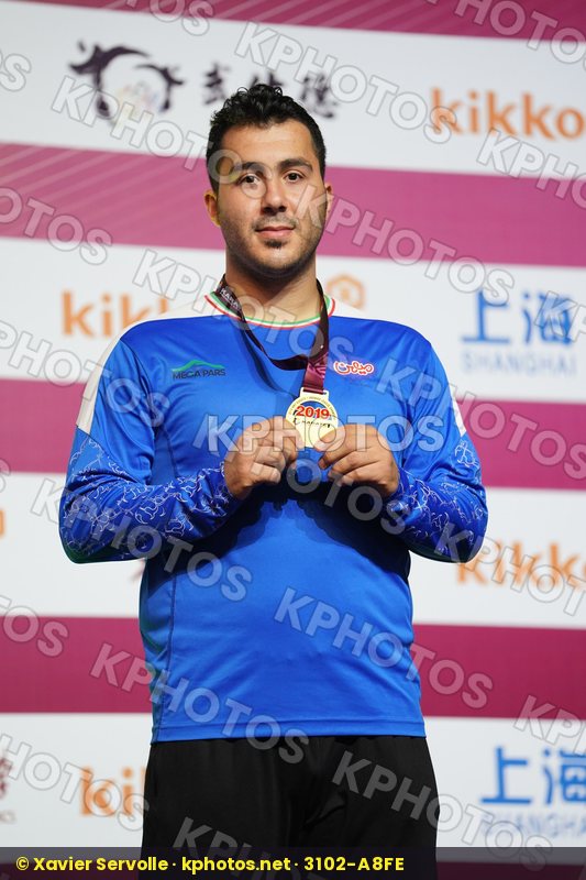 Karate 1 Premier League Shanghai 2019