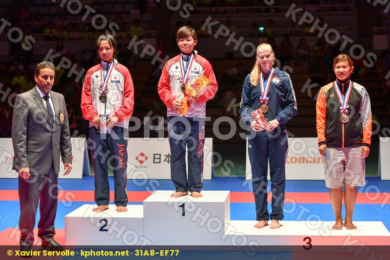 Karate 1 Premier League Okinawa 2016