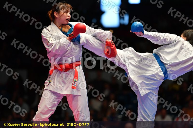 Karate 1 Premier League Hamburg 2016