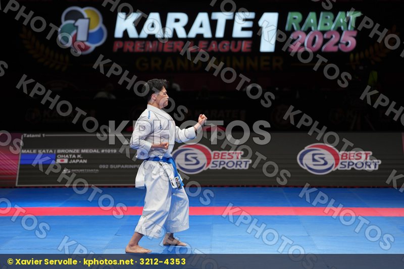 Karate 1 Premier League Rabat 2025
