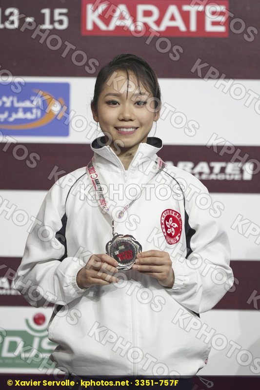 Karate 1 Premier League Rabat 2022