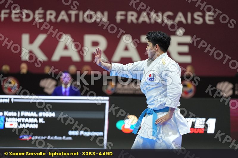Karate 1 Premier League Paris 2024