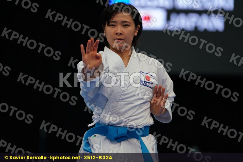 Anan Female kata Japan Ugai Mizuki