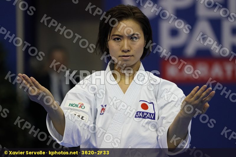 Karate 1 Premier League Paris 2018