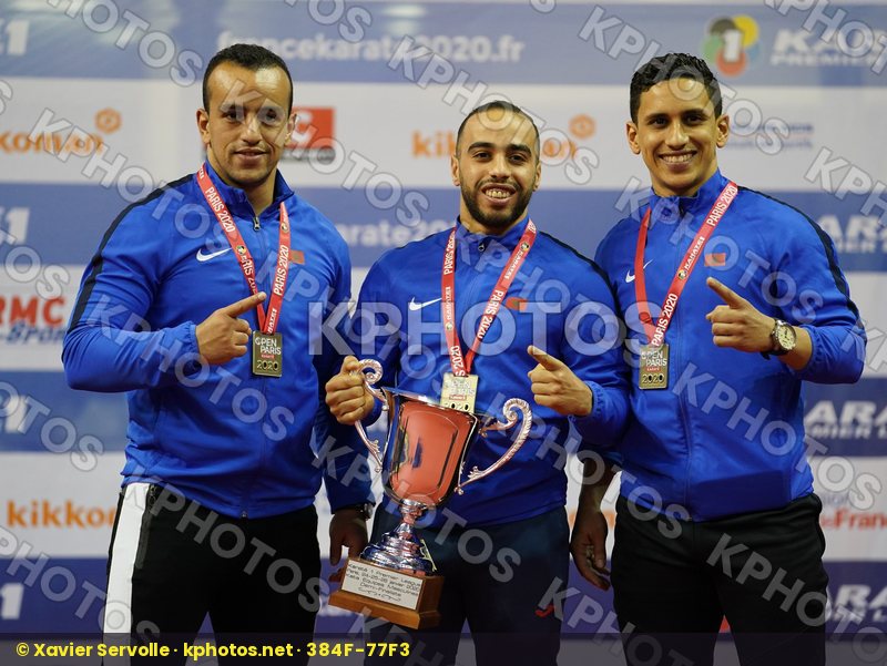 Karate 1 Premier League Paris 2020
