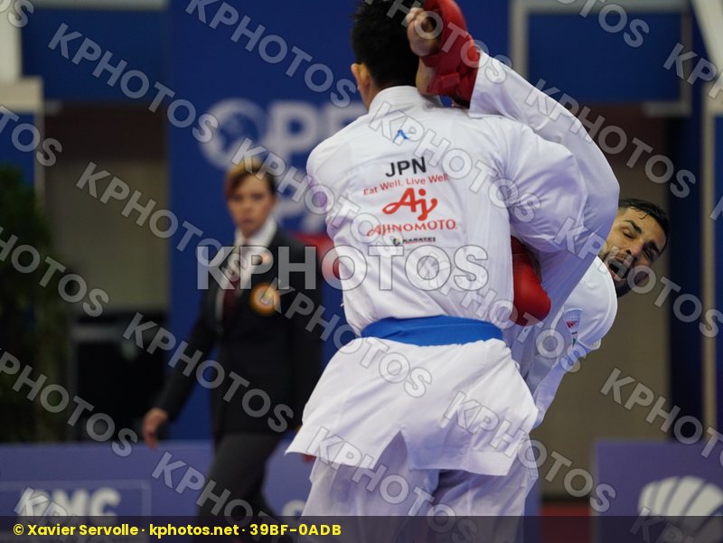 Karate 1 Premier League Paris 2020