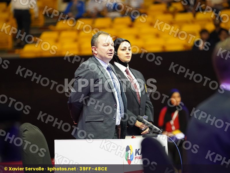 Karate 1 Premier League Dubai 2020