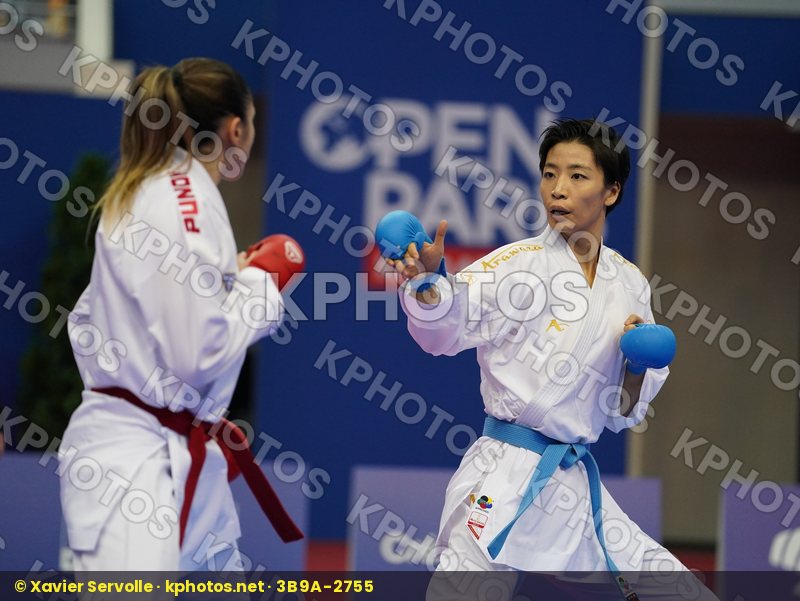 Karate 1 Premier League Paris 2020