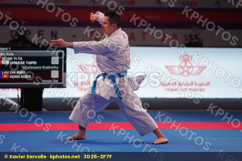 Karate 1 Premier League Rabat 2018