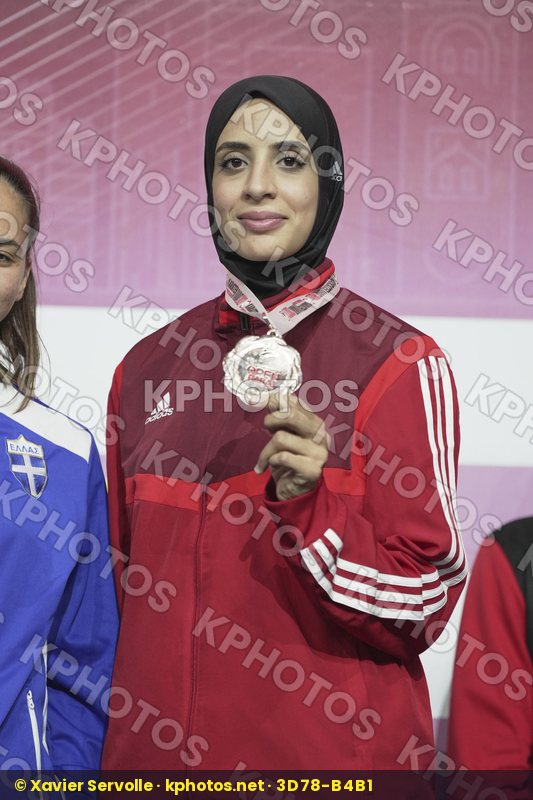 Karate 1 Premier League Rabat 2022
