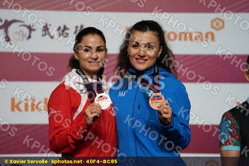 Karate 1 Premier League Shanghai 2019