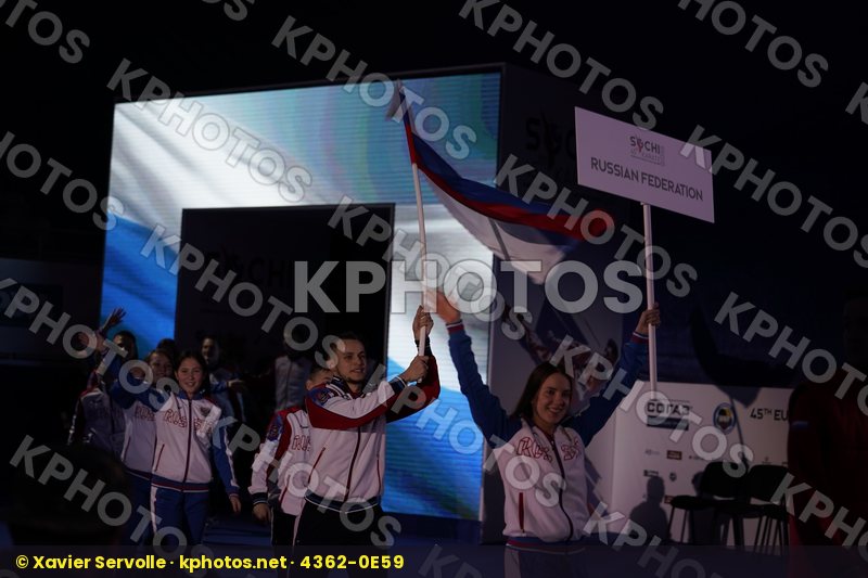 European Cadet Junior & U21 Championships Sochi 2018