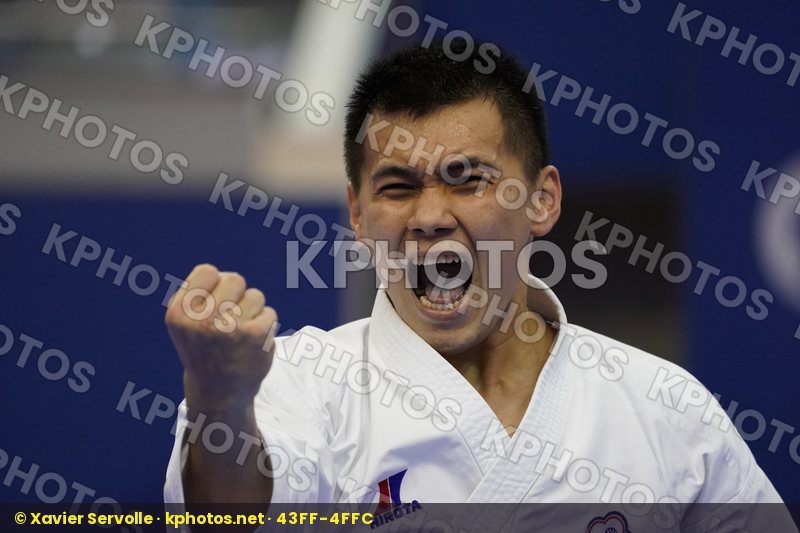 Karate 1 Premier League Paris 2018