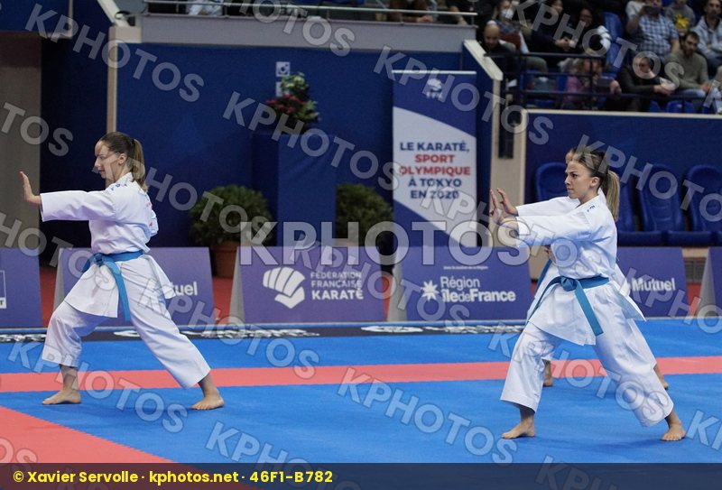 Karate 1 Premier League Paris 2020
