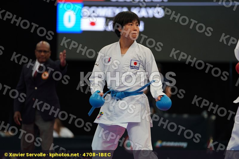 Karate 1 Premier League Halle 2017