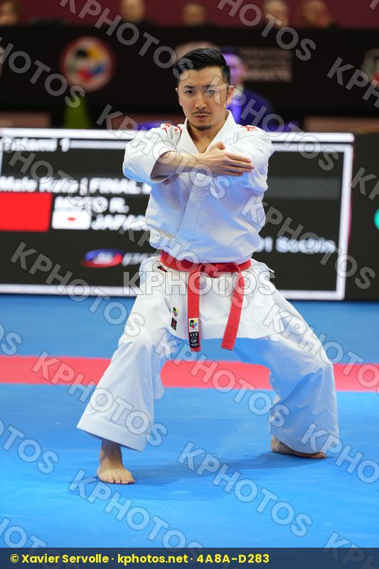 Karate 1 Premier League Paris 2024