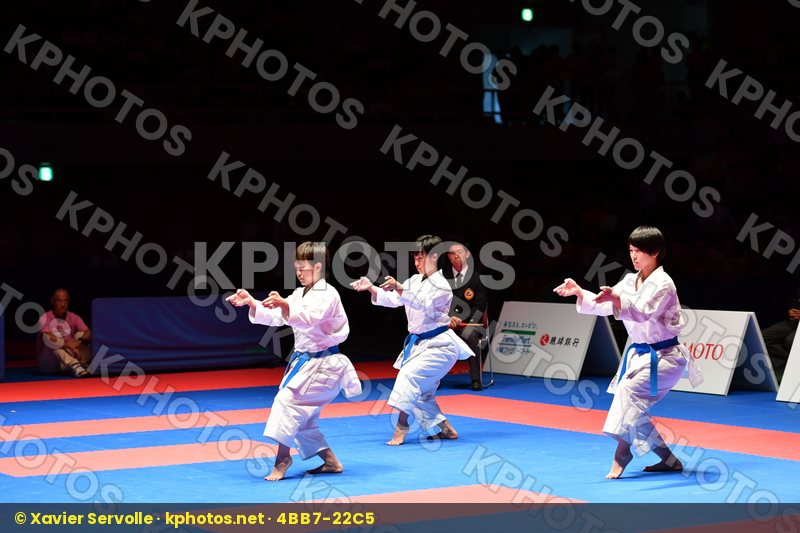 Karate 1 Premier League Okinawa 2016