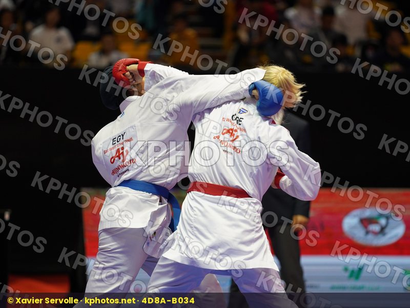 Karate 1 Premier League Dubai 2020