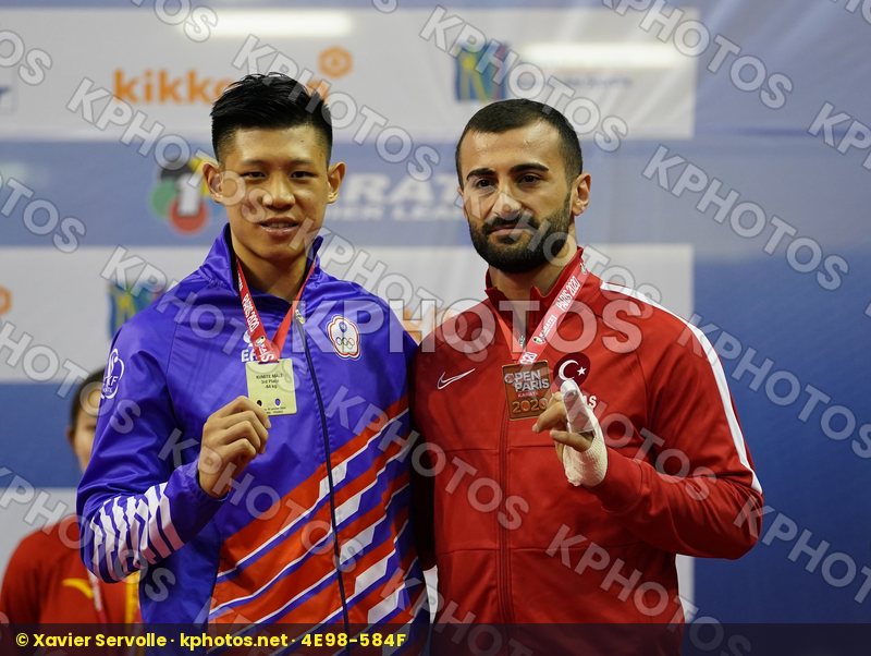Karate 1 Premier League Paris 2020