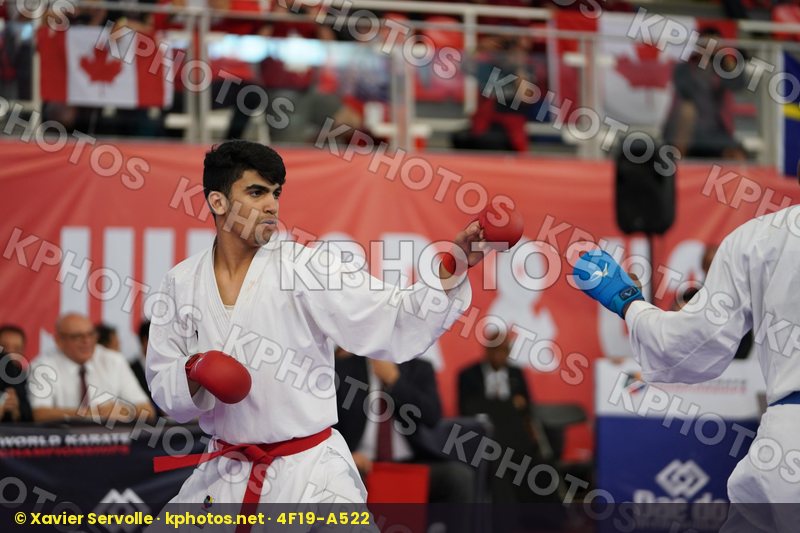 World Cadet Junior & U21 Championships Santiago 2019