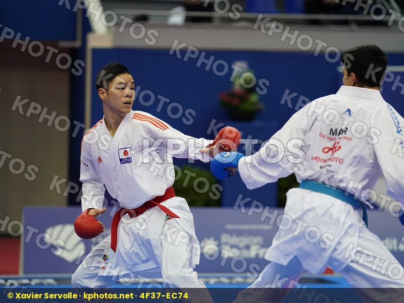 Karate 1 Premier League Paris 2020
