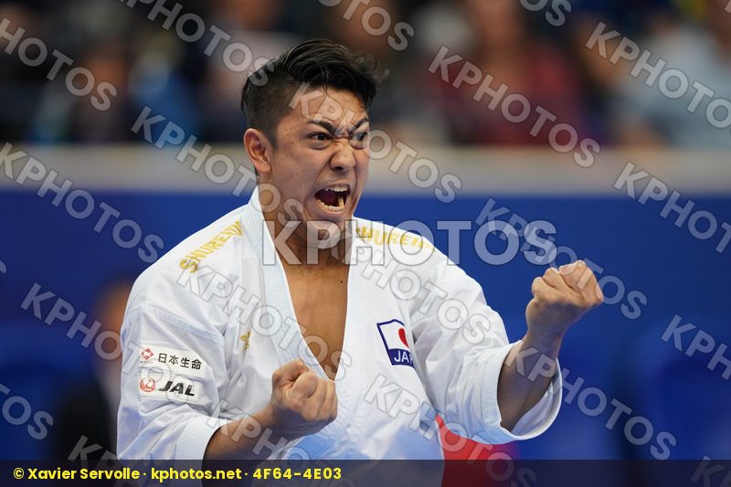 Karate 1 Premier League Paris 2019