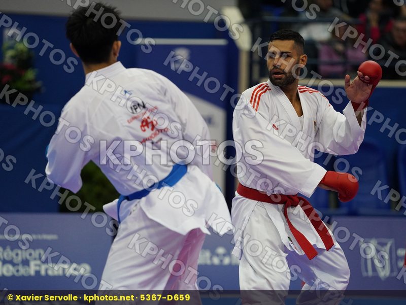 Karate 1 Premier League Paris 2020