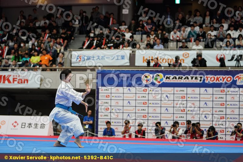 Karate 1 Premier League Tokyo 2018