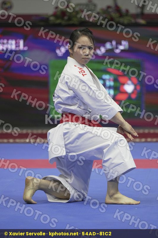 Karate 1 Premier League Rabat 2022