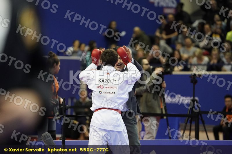 Karate 1 Premier League Paris 2018