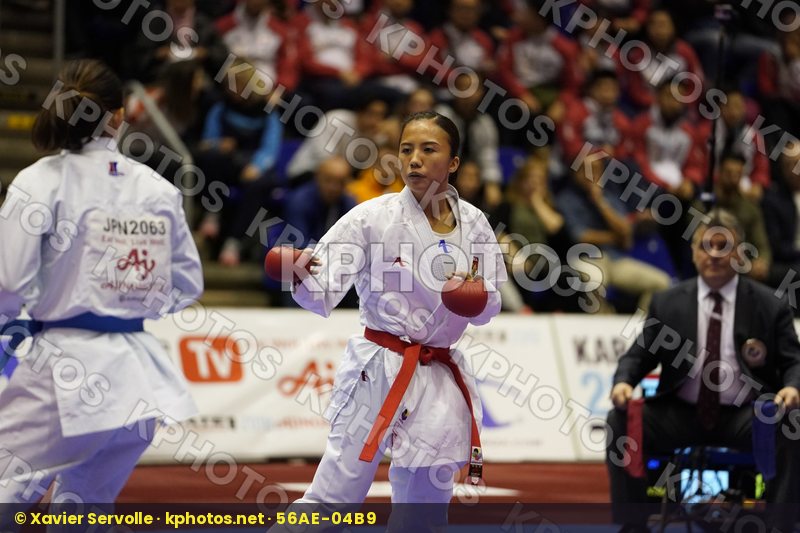 Karate 1 Premier League Rotterdam 2018