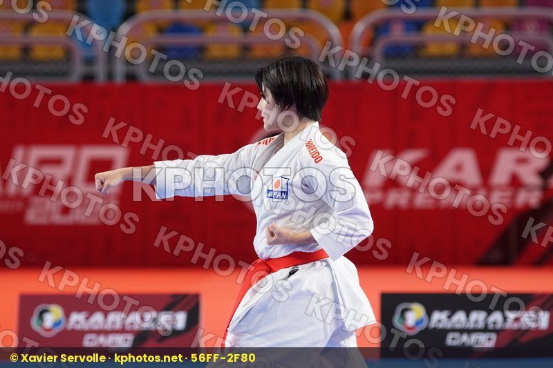 Karate 1 Premier League Cairo 2021
