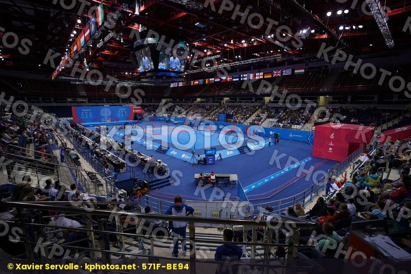 European Games Minsk 2019