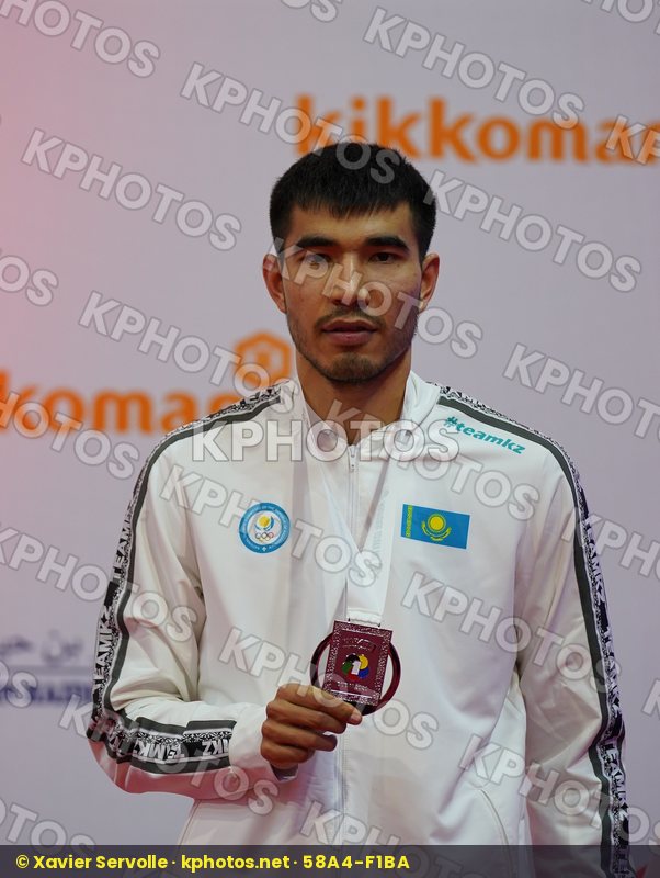 Karate 1 Premier League Dubai 2020
