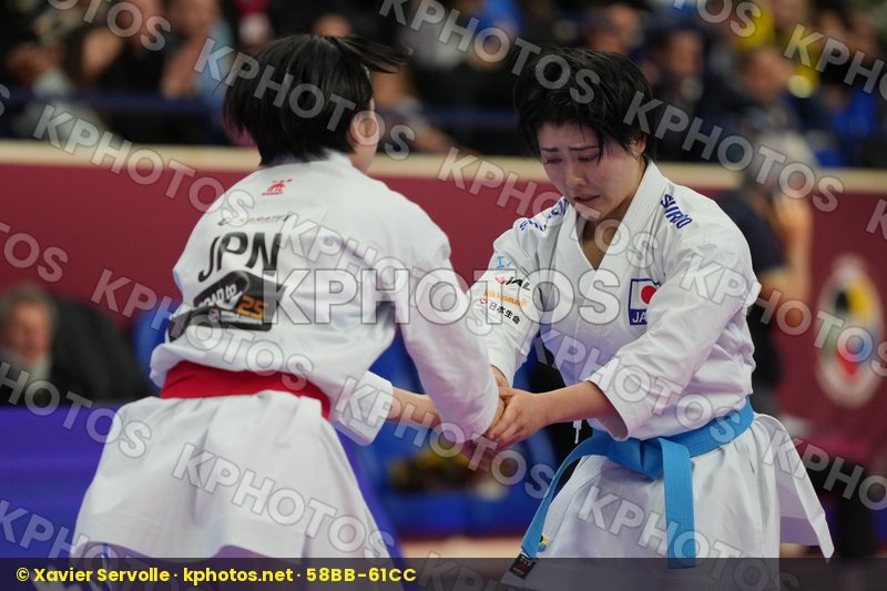 Karate 1 Premier League Paris 2024