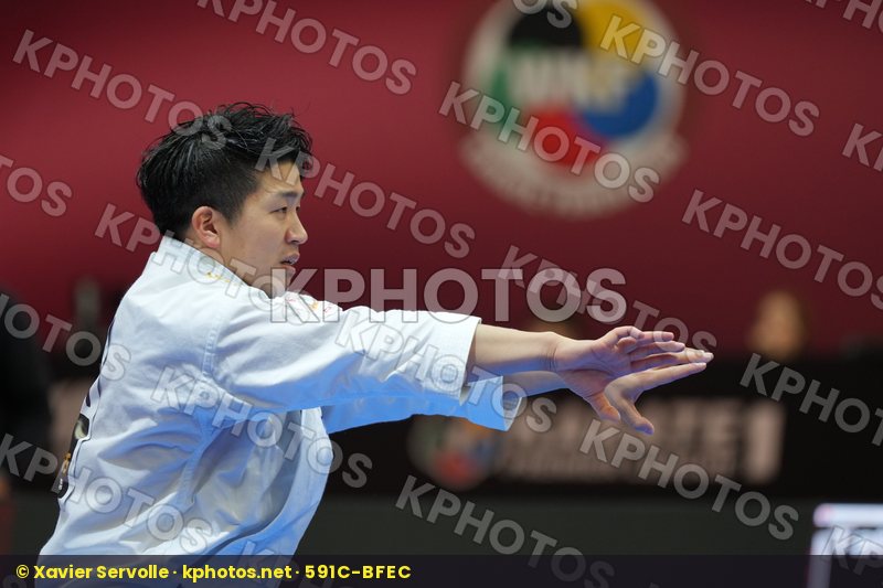 Karate 1 Premier League Paris 2024