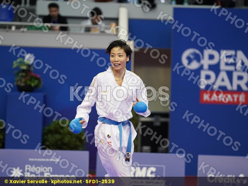 Karate 1 Premier League Paris 2020