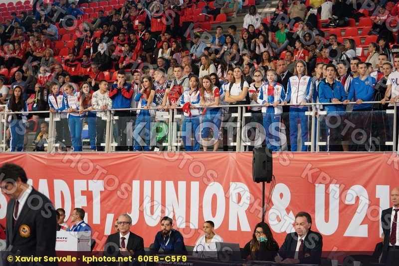 World Cadet Junior & U21 Championships Santiago 2019
