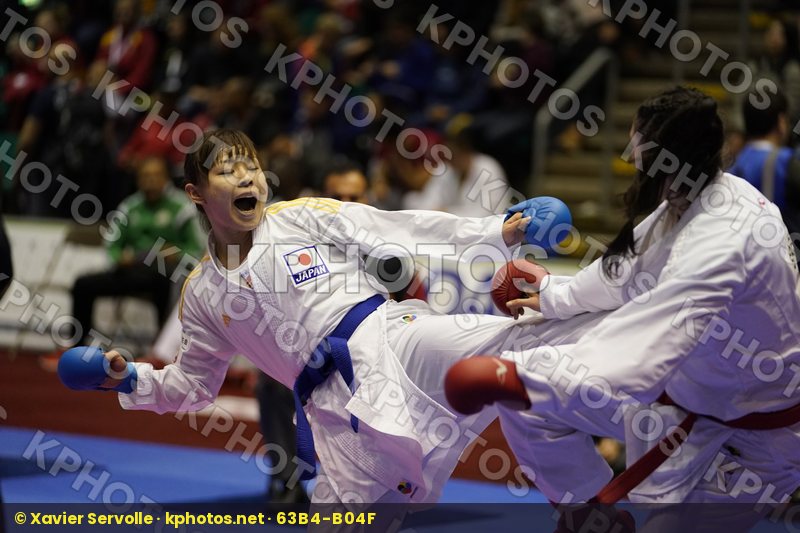 Karate 1 Premier League Rotterdam 2018