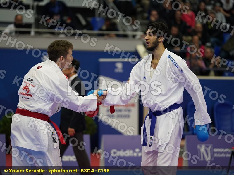 Karate 1 Premier League Paris 2020