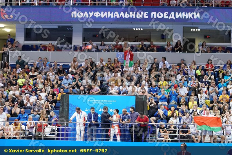 European Games Minsk 2019