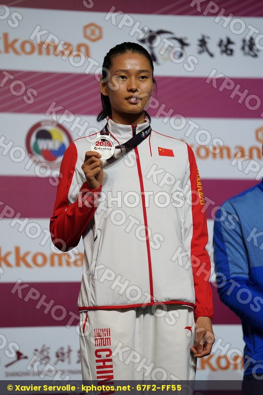 Karate 1 Premier League Shanghai 2019