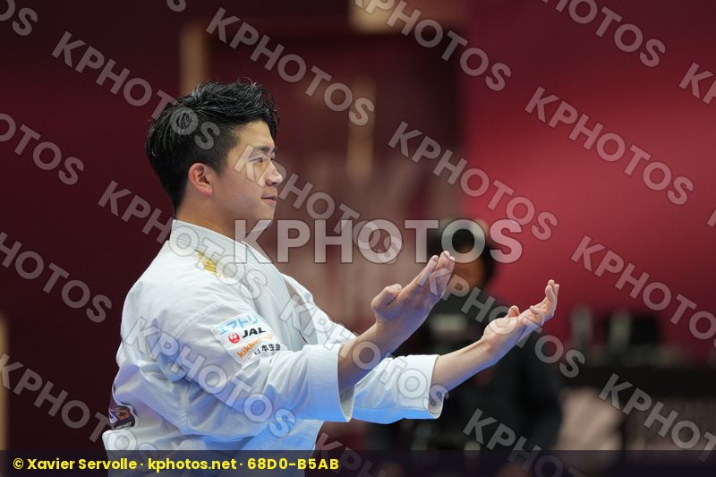 Karate 1 Premier League Paris 2024
