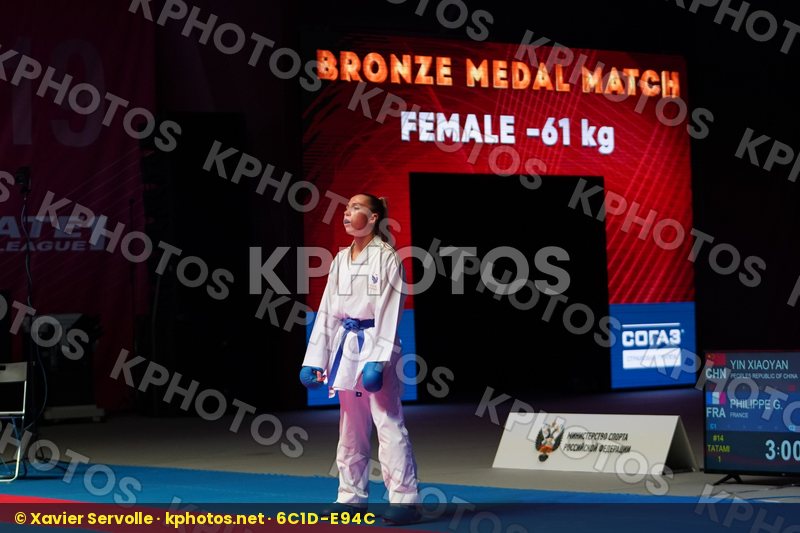 Karate 1 Premier League Moscow 2019