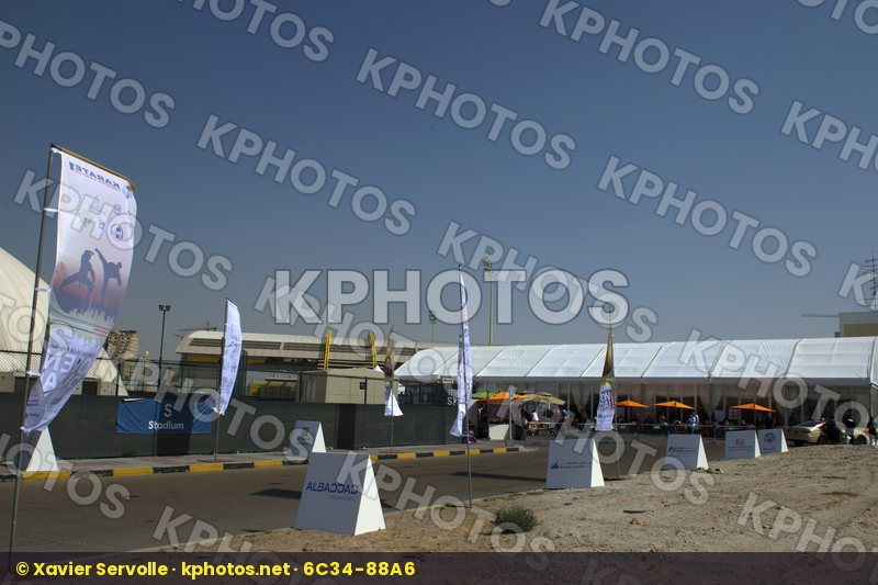 Karate 1 Premier League Dubai 2018