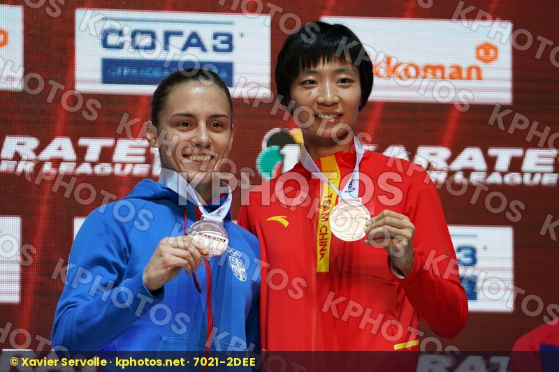 Karate 1 Premier League Moscow 2019