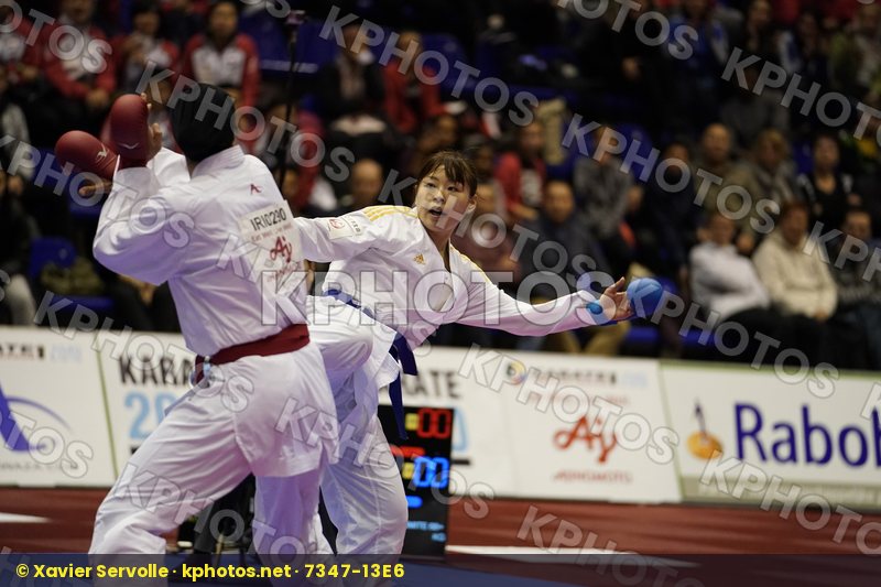 Karate 1 Premier League Rotterdam 2018