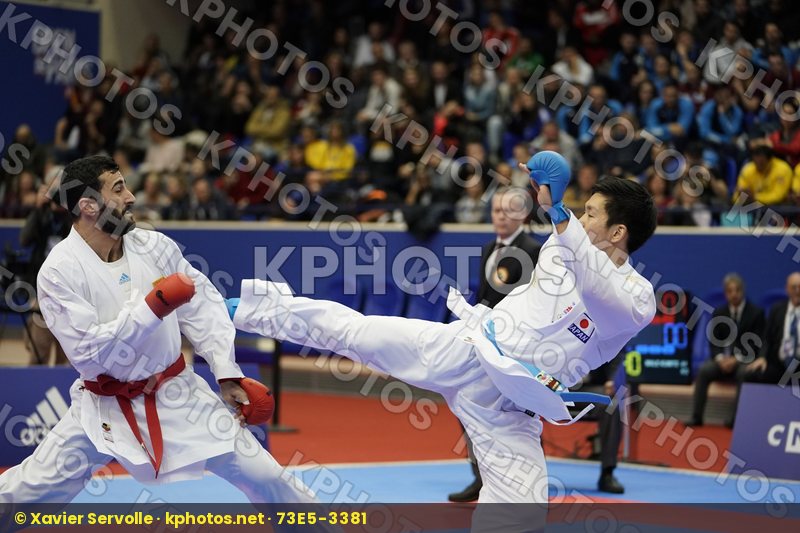 Karate 1 Premier League Paris 2018