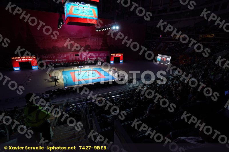 Karate 1 Premier League Moscow 2019