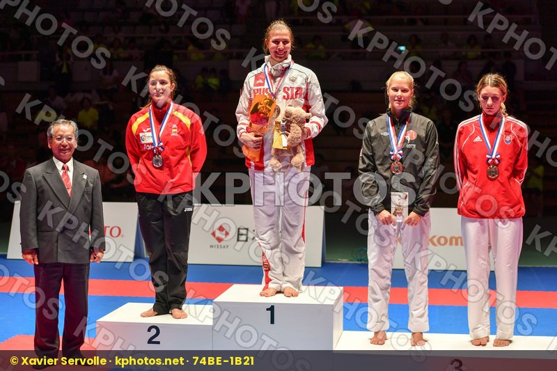 Karate 1 Premier League Okinawa 2016